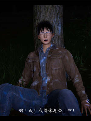 【ses21】新聊斋志异00-05_00143