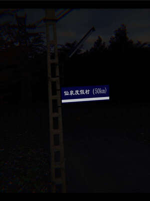 【ses21】新聊斋志异00-05_00154