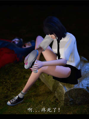 【ses21】新聊斋志异00-05_00158