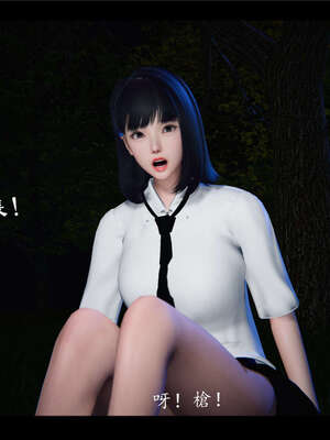 【ses21】新聊斋志异00-05_00192