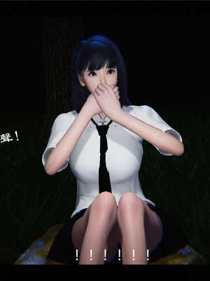 【ses21】新聊斋志异00-05_00197