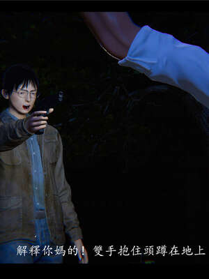 【ses21】新聊斋志异00-05_00200