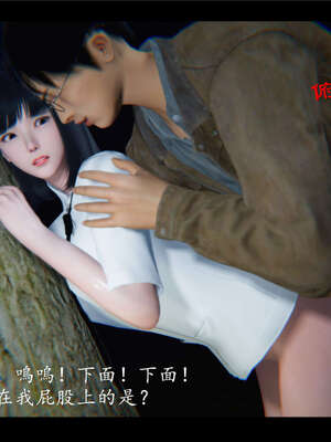 【ses21】新聊斋志异00-05_00265