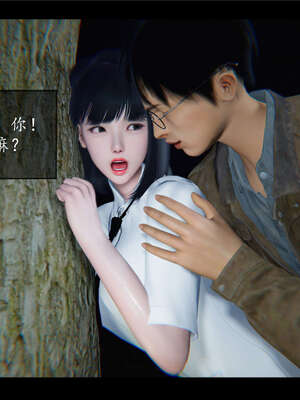 【ses21】新聊斋志异00-05_00267