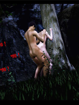 【ses21】新聊斋志异00-05_00325