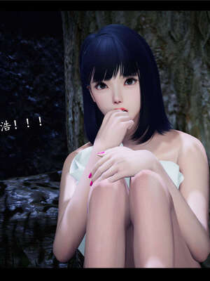 【ses21】新聊斋志异00-05_00342