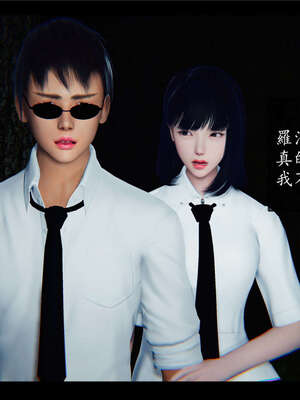 【ses21】新聊斋志异00-05_00362