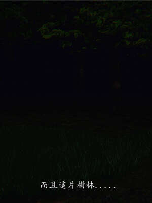 【ses21】新聊斋志异00-05_00367