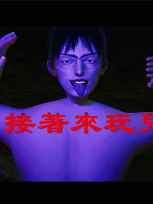 【ses21】新聊斋志异00-05_00379