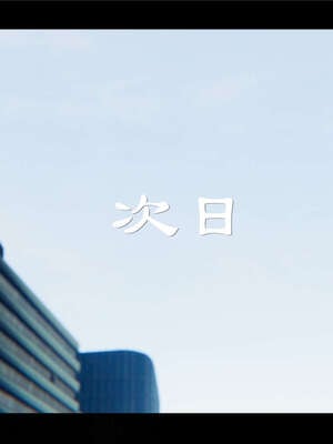 【ses21】新聊斋志异00-05_00394