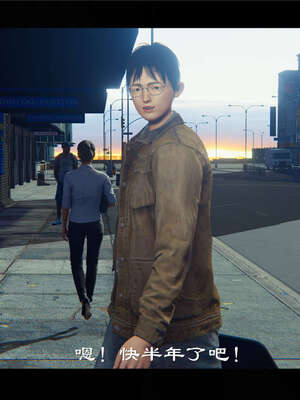 【ses21】新聊斋志异00-05_00398