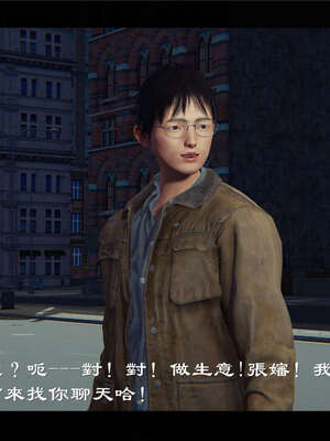 【ses21】新聊斋志异00-05_00400