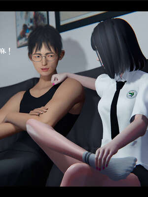 【ses21】新聊斋志异00-05_00428