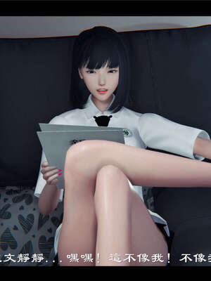 【ses21】新聊斋志异00-05_00437