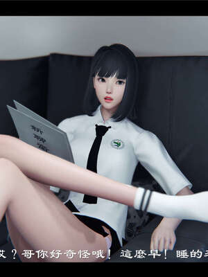 【ses21】新聊斋志异00-05_00446