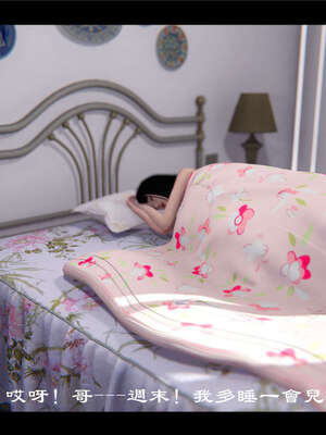 【ses21】新聊斋志异00-05_00477