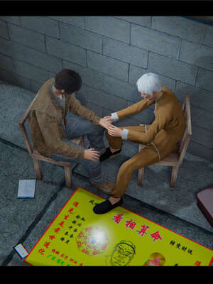 【ses21】新聊斋志异00-05_00508