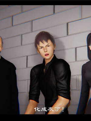 【ses21】新聊斋志异00-05_00591