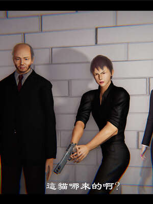 【ses21】新聊斋志异00-05_00594