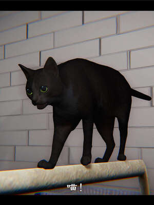 【ses21】新聊斋志异00-05_00595