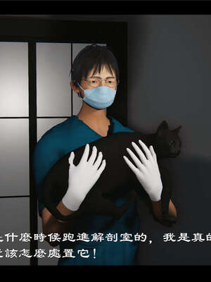 【ses21】新聊斋志异00-05_00604