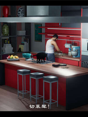 【ses21】新聊斋志异00-05_00614