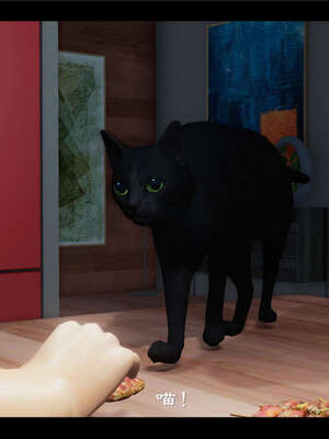 【ses21】新聊斋志异00-05_00624