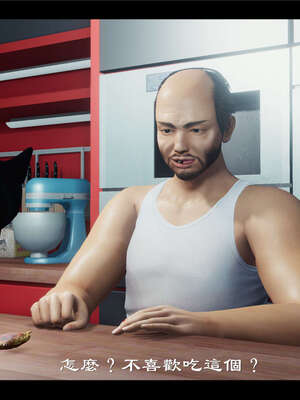 【ses21】新聊斋志异00-05_00625