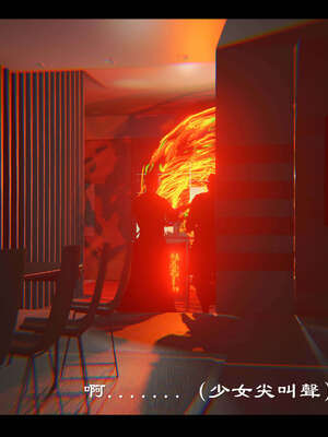 【ses21】新聊斋志异00-05_01757