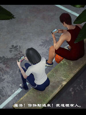 【ses21】新聊斋志异00-05_01784