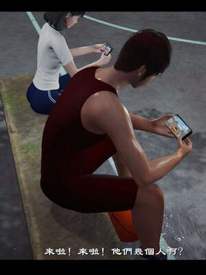 【ses21】新聊斋志异00-05_01786