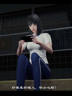 【ses21】新聊斋志异00-05_01787