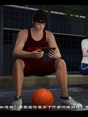 【ses21】新聊斋志异00-05_01788