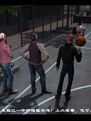 【ses21】新聊斋志异00-05_01789