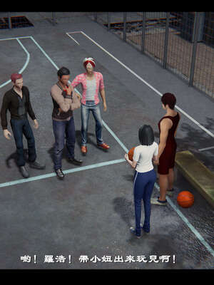 【ses21】新聊斋志异00-05_01803