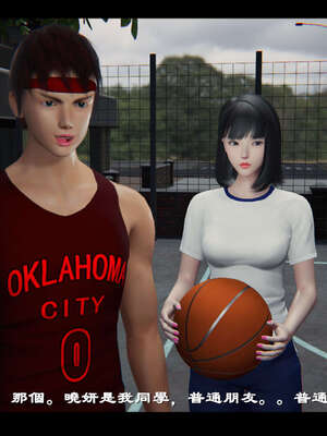 【ses21】新聊斋志异00-05_01806