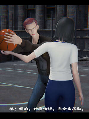 【ses21】新聊斋志异00-05_01826