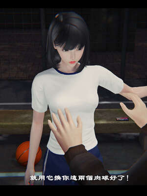 【ses21】新聊斋志异00-05_01828