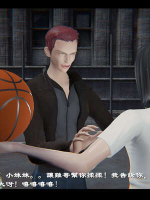 【ses21】新聊斋志异00-05_01835