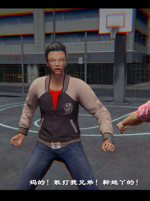 【ses21】新聊斋志异00-05_01839