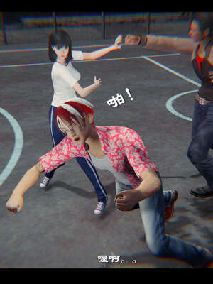 【ses21】新聊斋志异00-05_01843