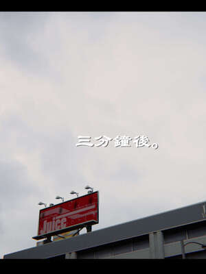 【ses21】新聊斋志异00-05_01849