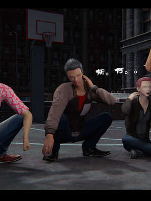 【ses21】新聊斋志异00-05_01850