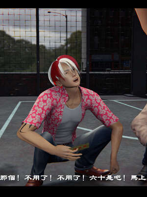 【ses21】新聊斋志异00-05_01859