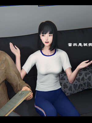 【ses21】新聊斋志异00-05_01876