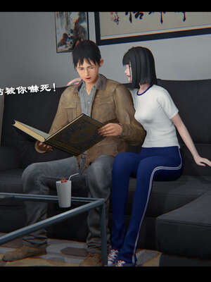 【ses21】新聊斋志异00-05_01879