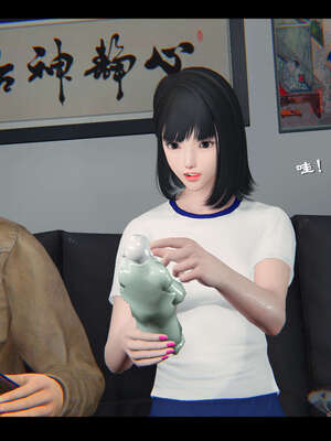 【ses21】新聊斋志异00-05_01886