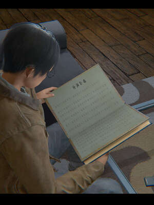 【ses21】新聊斋志异00-05_01908