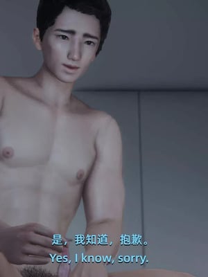 【yoooel】女总裁与清洁工01-05_00014