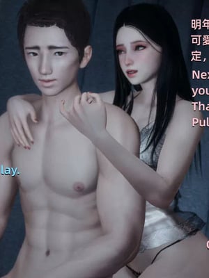 【yoooel】女总裁与清洁工01-05_00016